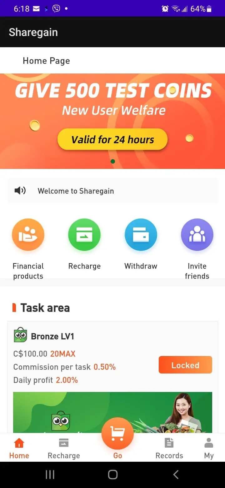 تسک اسکم امازون